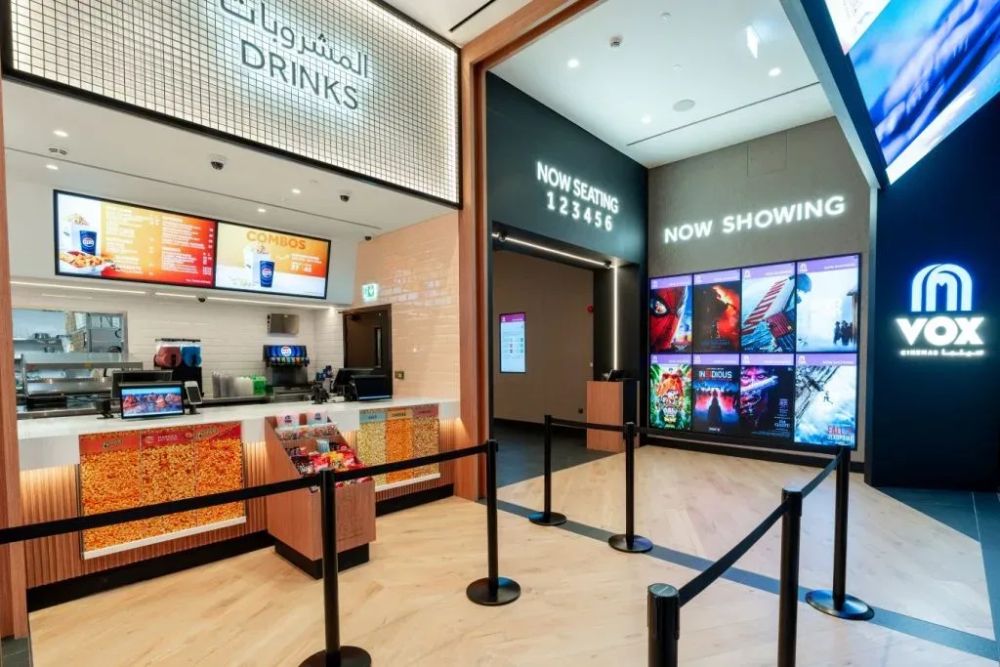 Stonehaven Completes Cost Management and Quantity Surveying on the UAE's First Fully LED-Enabled Cinema