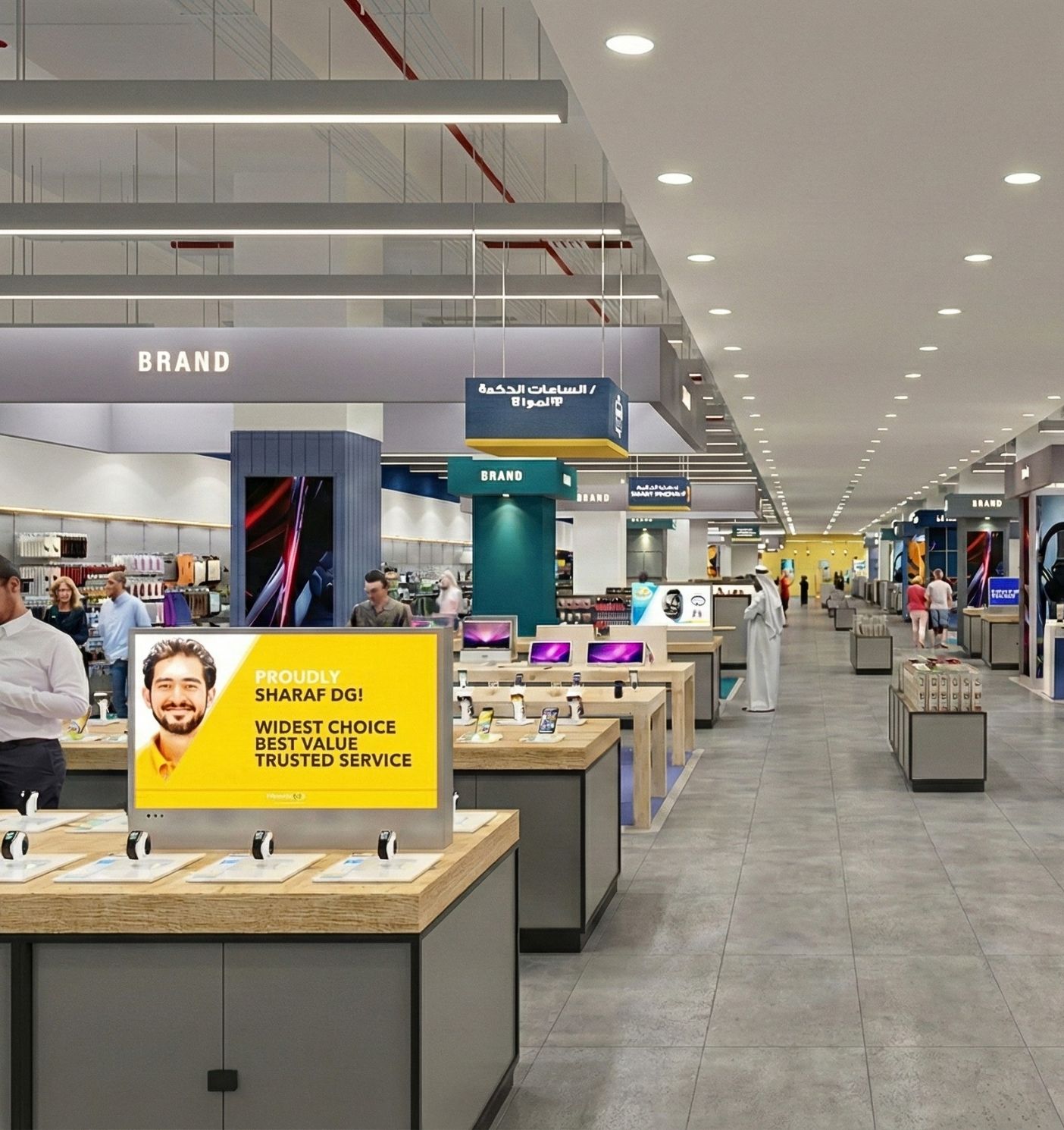 SHARAF DG REEM MALL.jpg